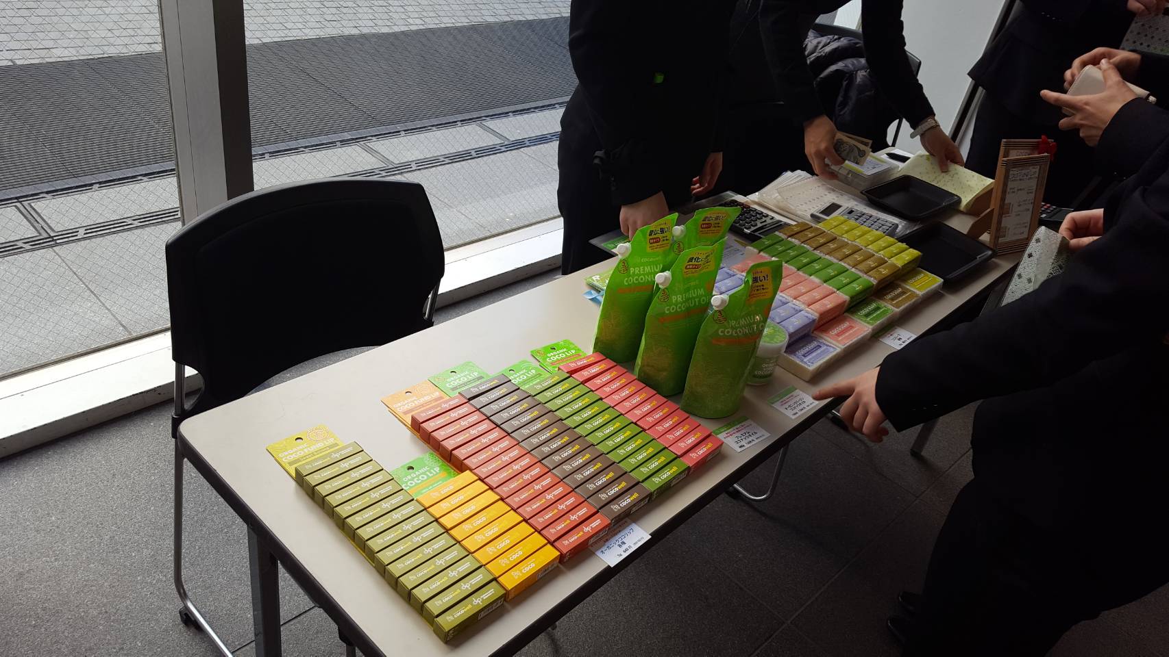 イベントレポート(12月3日・ECCコレクション)