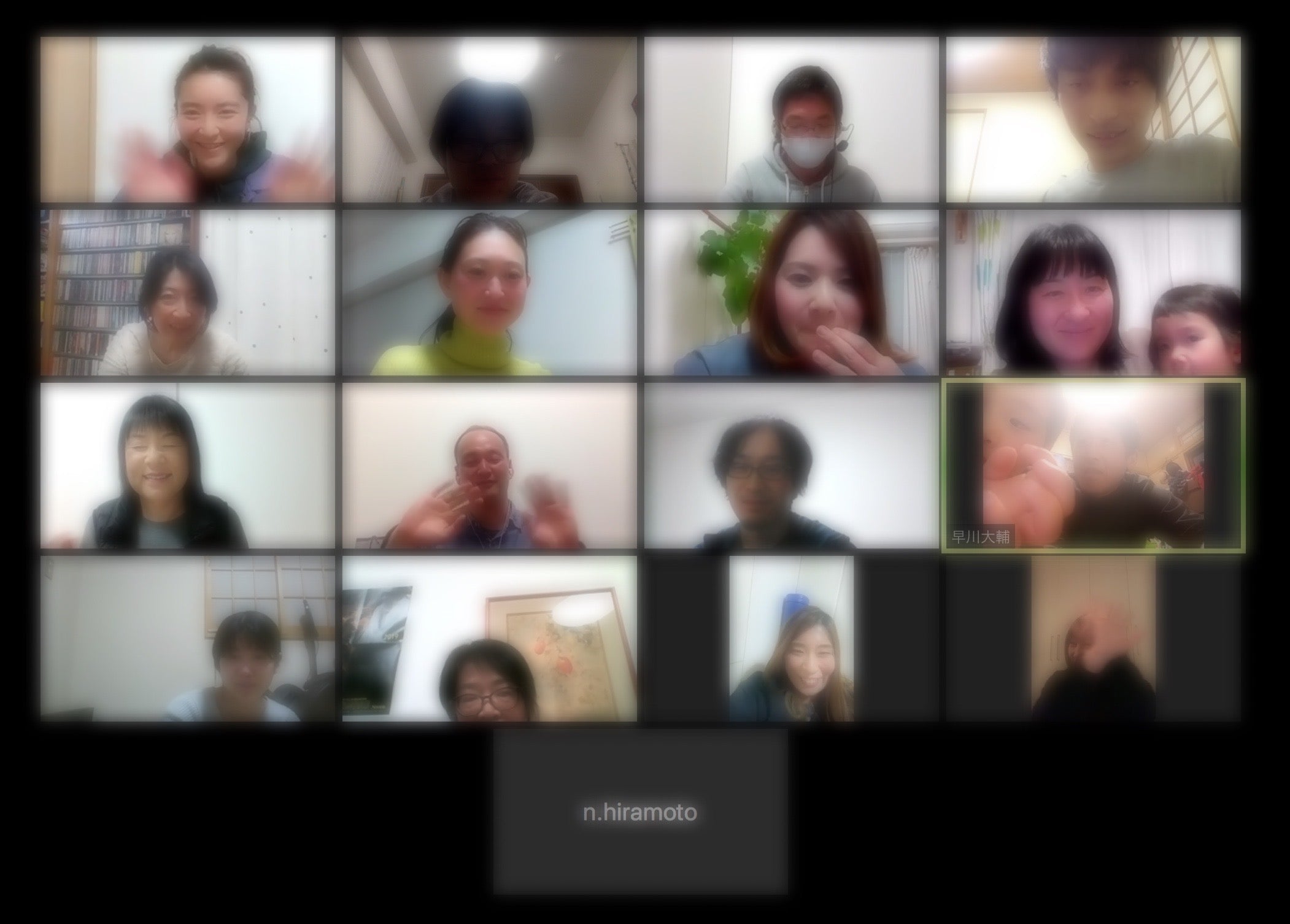 テレワークが始まり1週間。