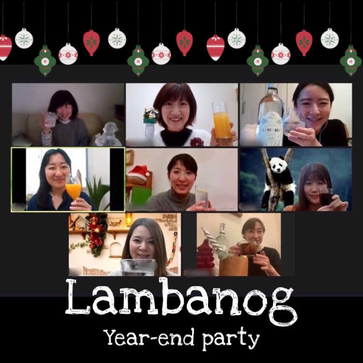 ZOOMでランバノグ忘年会