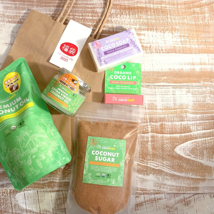 【ココウェルカフェより】2020年もありがとうございました!