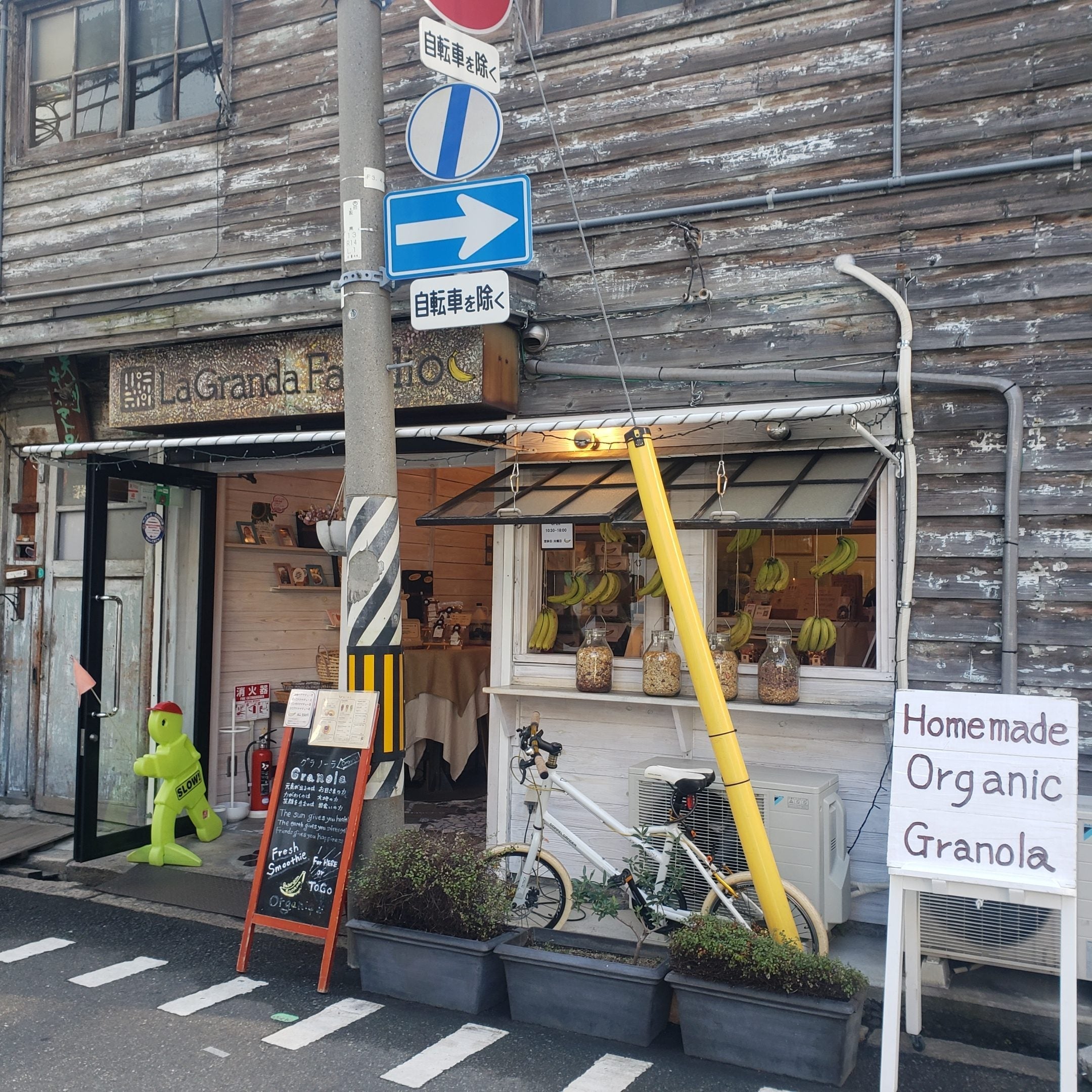 ラ・グランダ・ファミリオさんへ~♪