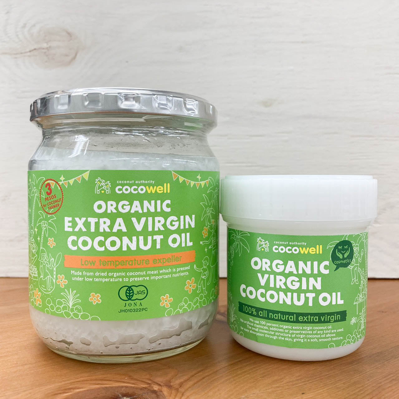 ココナッツオイル食用と化粧用の違いは? | 【公式】ココナッツ専門店ココウェル