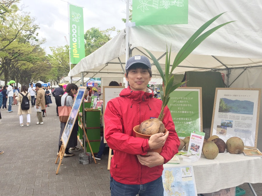 日本にないココナッツを、日本の暮らしのあたりまえにする
