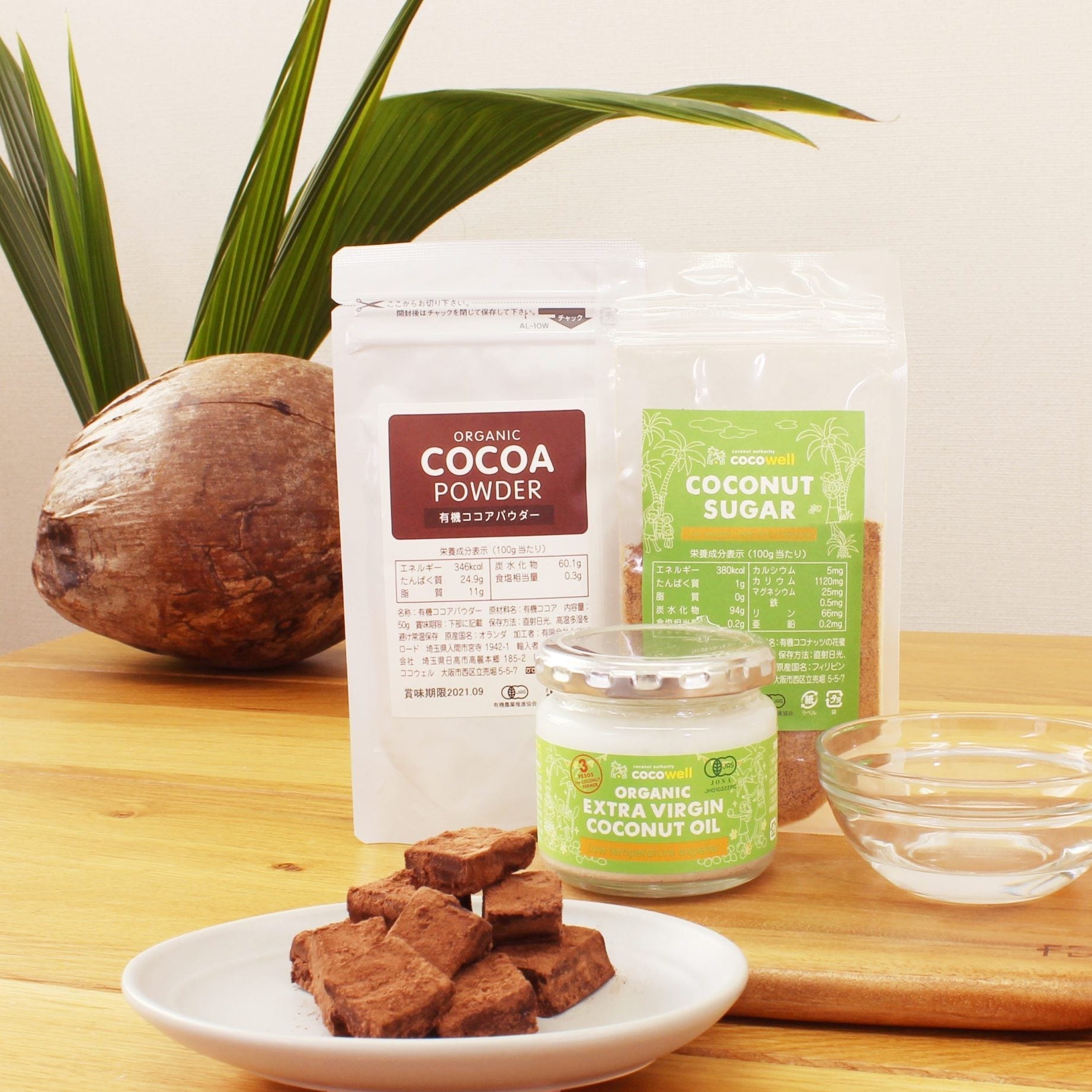 冬のお楽しみ!「ココナッツチョコ手作りセット」を販売中です