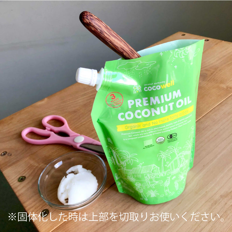 オイルが固まるその前に! | 【公式】ココナッツ専門店ココウェル