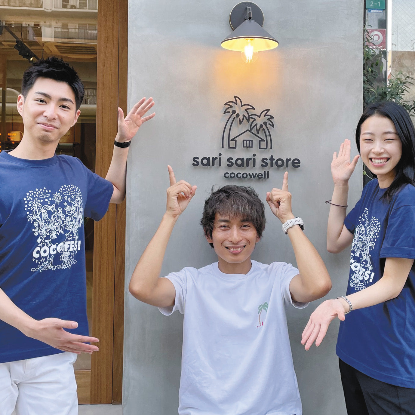 サリサリストア 学生インターン活動紹介写真|【公式】ココナッツ専門店ココウェル