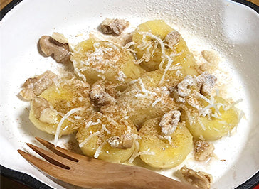 バナナのココナッツソテーのレシピ | 【公式】ココナッツ専門店ココウェル