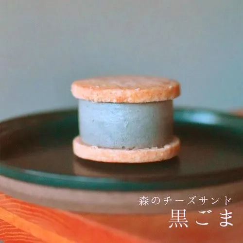 コンコント菓子店 森のチーズサンド