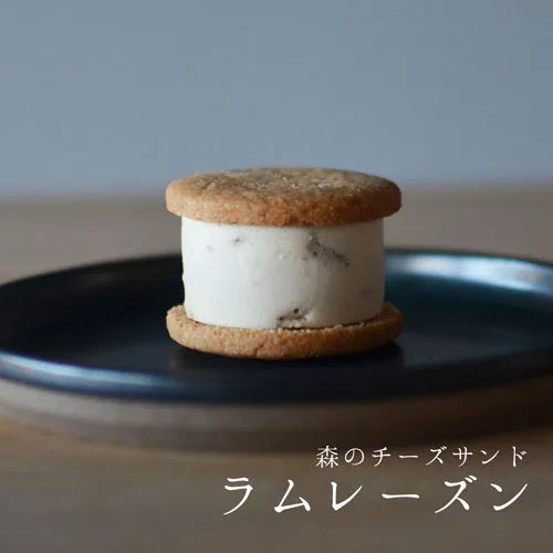 コンコント菓子店 森のチーズサンド