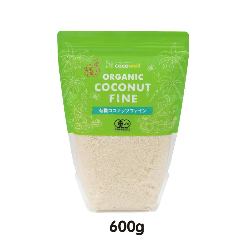 有機ココナッツファイン
