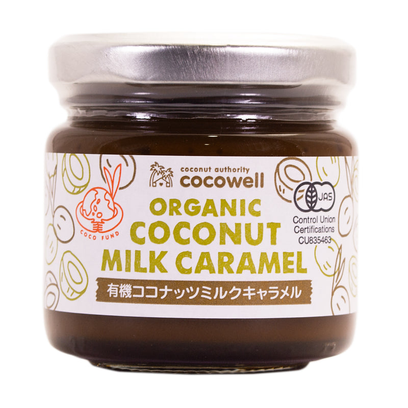 有機ココナッツミルクキャラメル