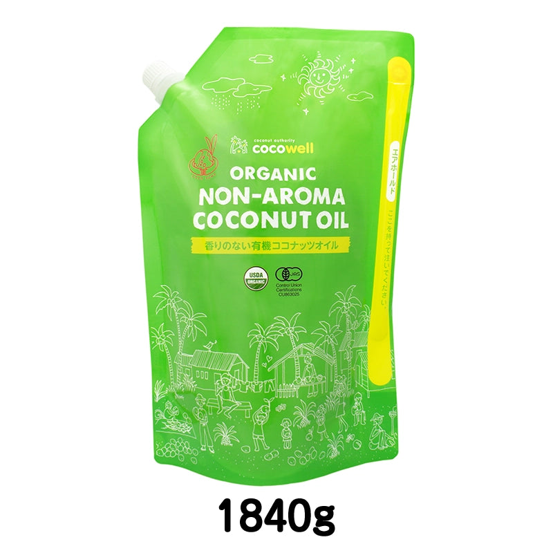 香りのない有機ココナッツオイル