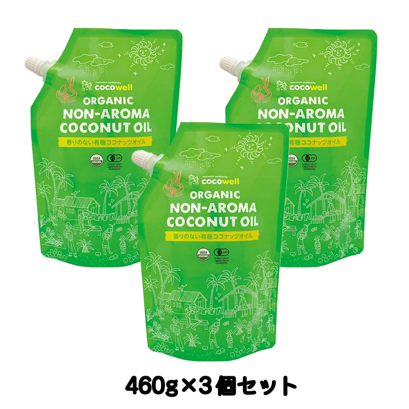 香りのない有機ココナッツオイル