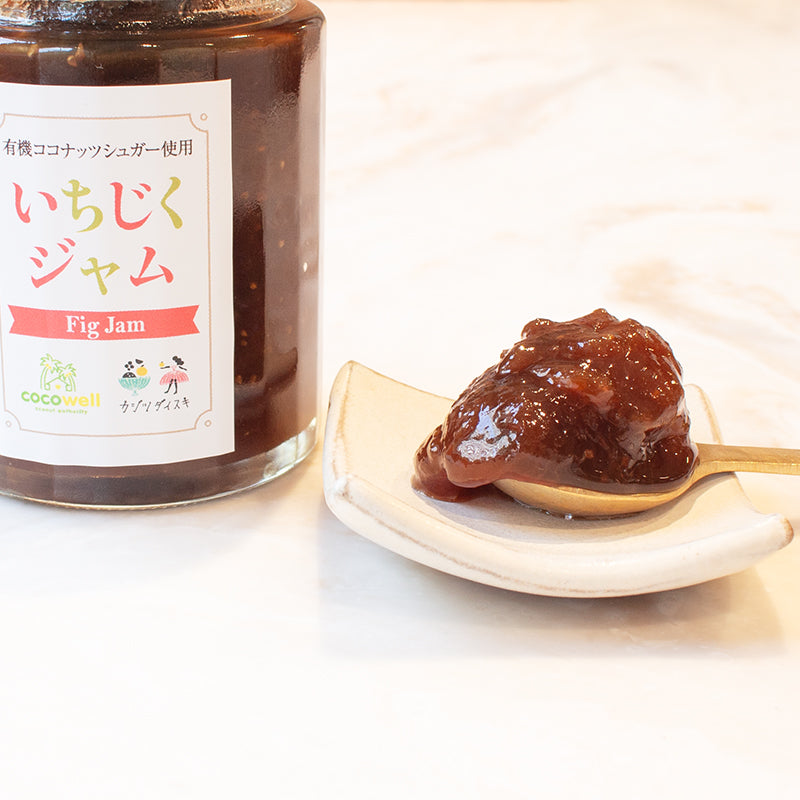 いちじくジャム