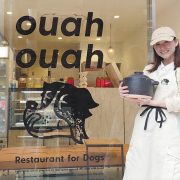 ouah ouah（ウワ ウワ） 犬のご飯　東京