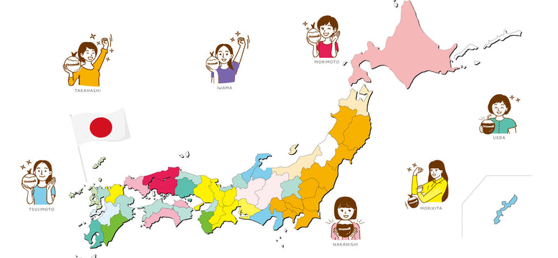 <47都道府県キャラバン!><br>COCO PROJECT NIPPON 47