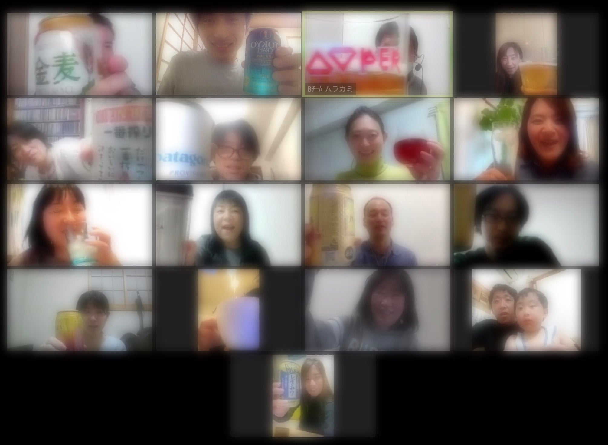 オンライン歓迎会。