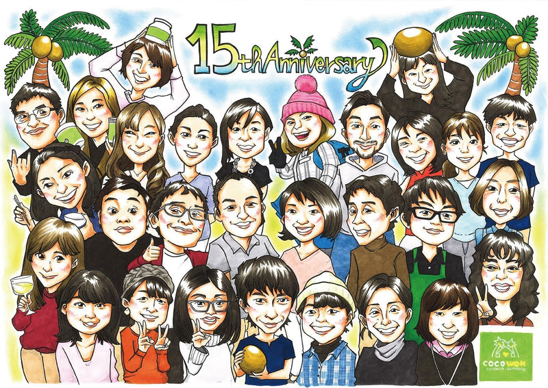 8月1日、17期目がスタート。