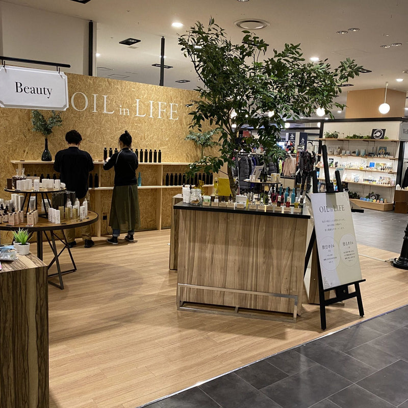 Oil in LIFE＠阪急うめだ本店スタート