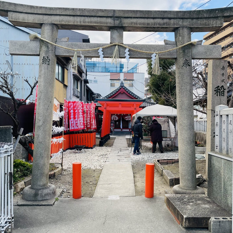 今日から2022年がスタート