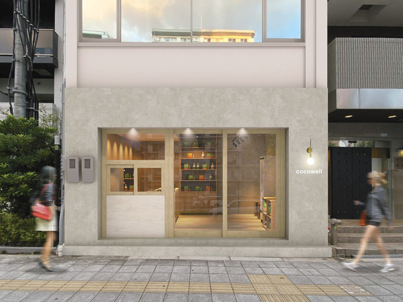 お待たせしました！ サリサリストア9月23日にオープン。