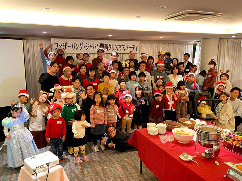 パパが繋がることが、家庭も地域も社会も笑顔にする