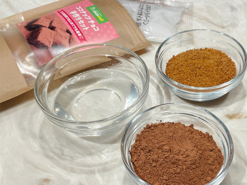 作ってみよう！ココナッツチョコレート | 【公式】ココナッツ専門店ココウェル