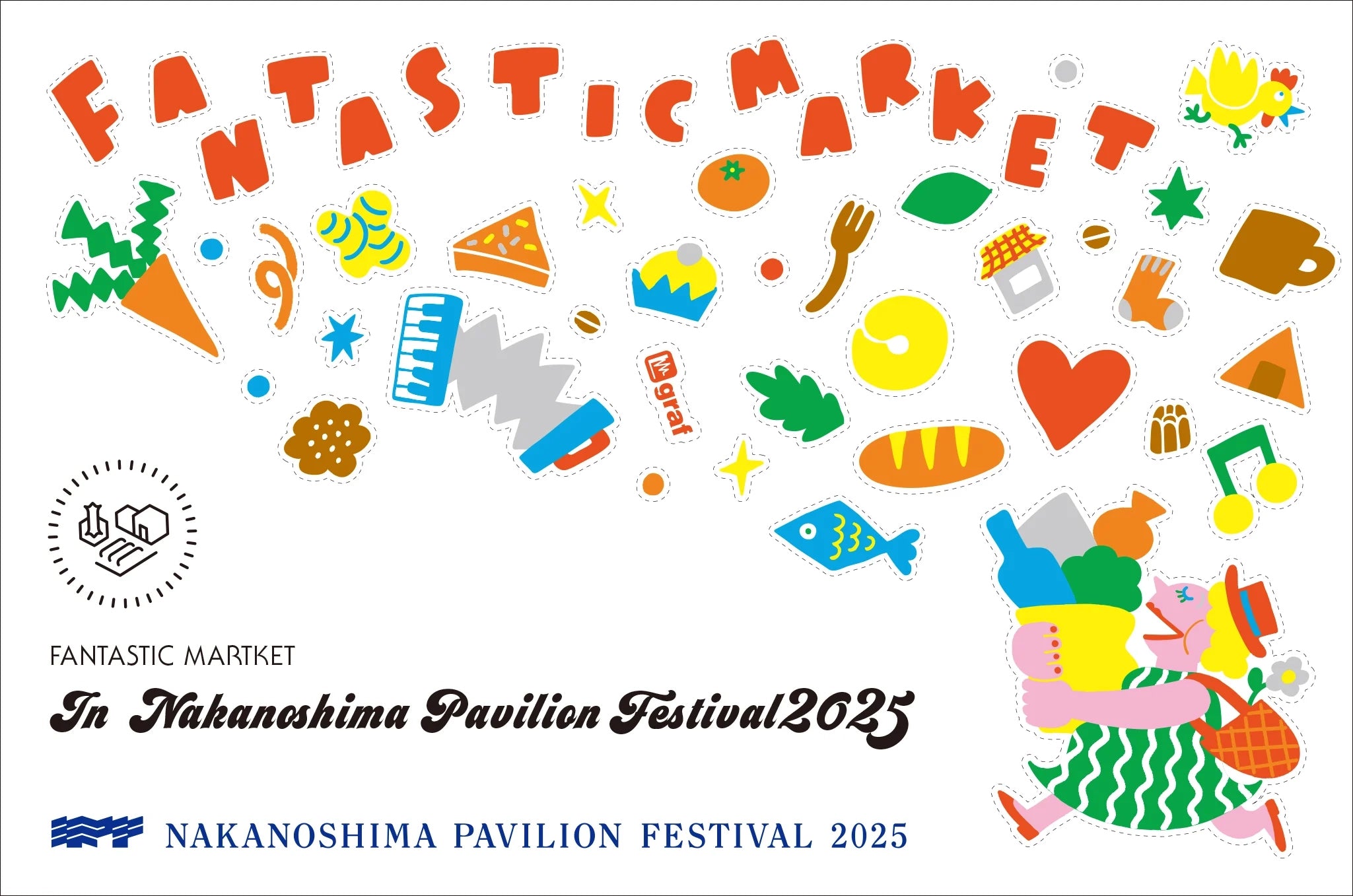 【公式】ココナッツ専門店ココウェル＜イベント情報＞ Fantastic Market in 中之島パビリオンフェス2025出店のお知らせ