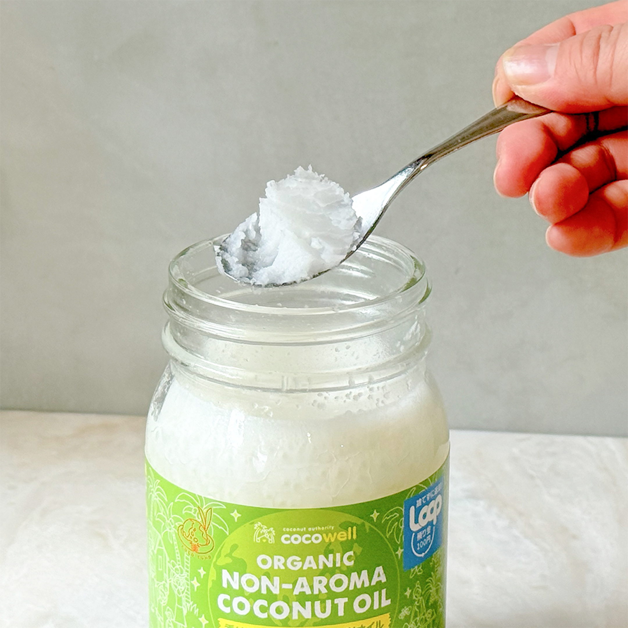 ビン入り】香りのない有機ココナッツオイル ｜揚げ物・炒め物などの