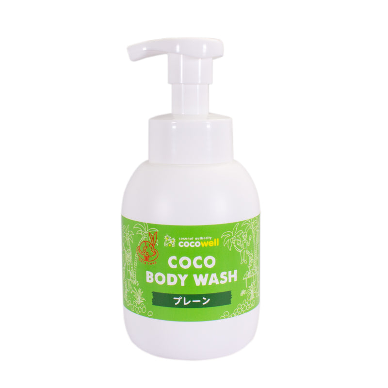 ココボディウォッシュ 350ml |コールドプレス製法の無添加オーガニック ココボディウォッシュ 350ml |コールドプレス製法の無添加オーガニック