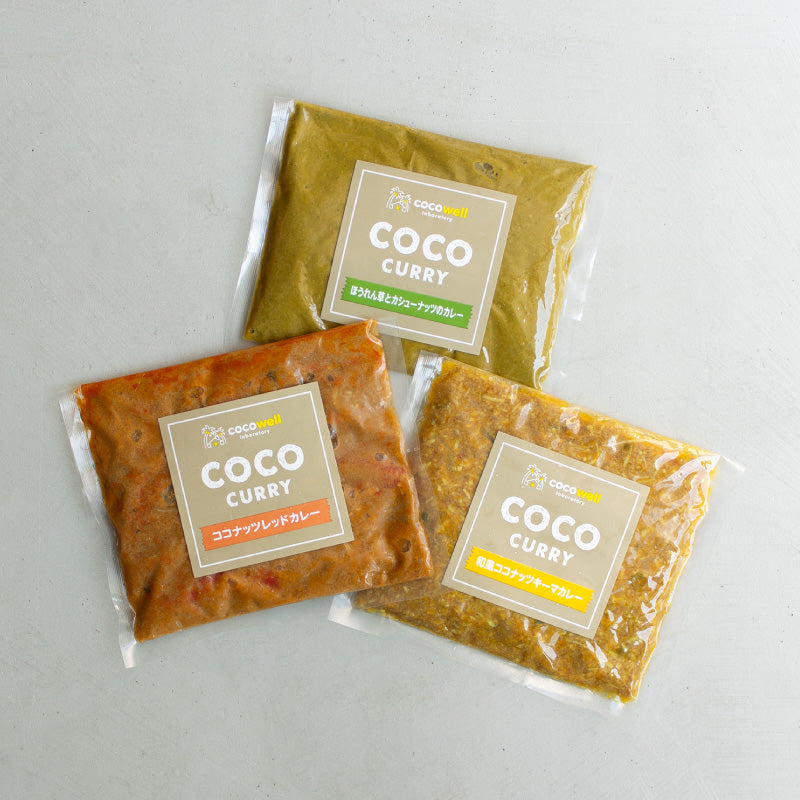 ココナッツカレー