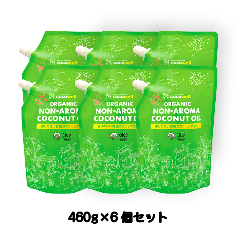 香りのない有機ココナッツオイル |揚げ物・炒め物などの普段使いに| 香りのない有機ココナッツオイル |揚げ物・炒め物などの普段使いに|