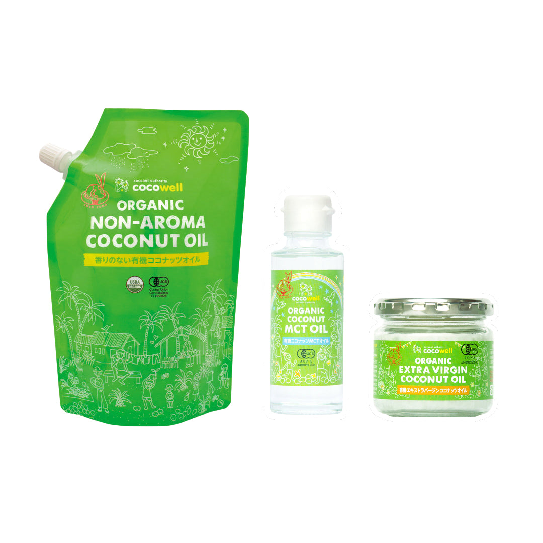 【送料無料】ココナッツオイル3種お試しセット