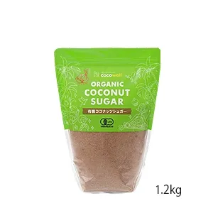 1.2kg
