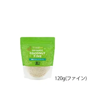 120g(ファイン)