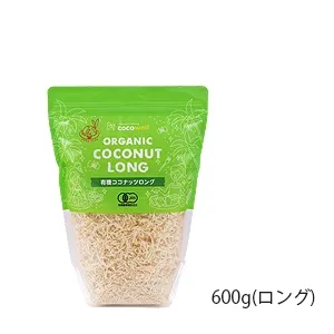 600g(ロング)