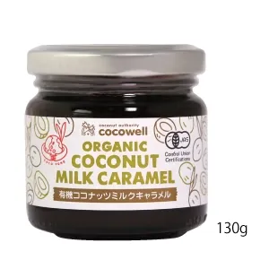 130g