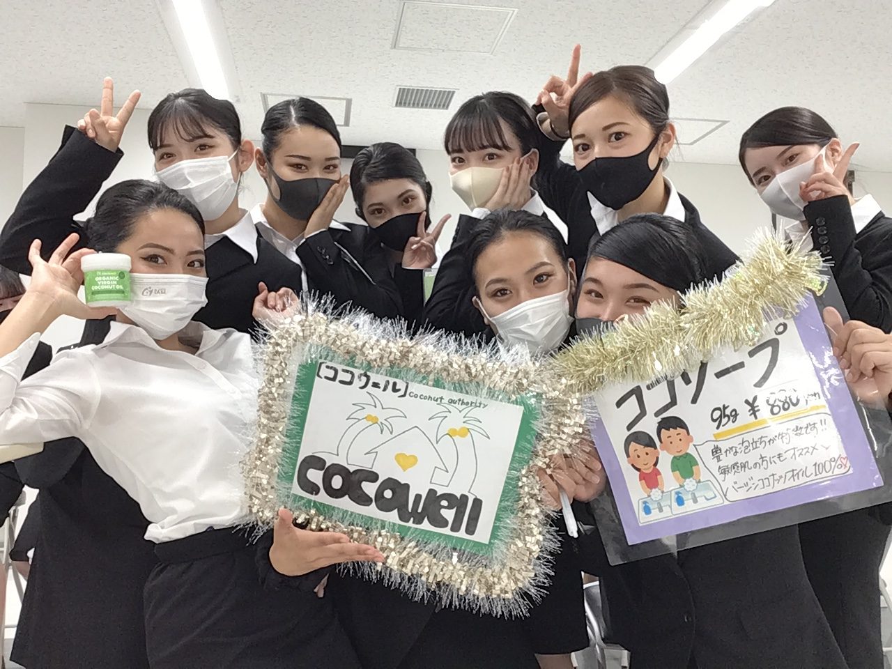 ECCコレクションの現場の様子