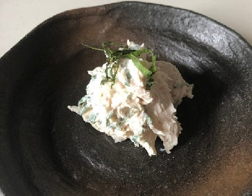 ささみと大葉の豆乳クリームチーズ和え
