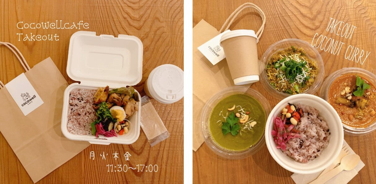 ココウェルカフェのテイクアウト販売風景