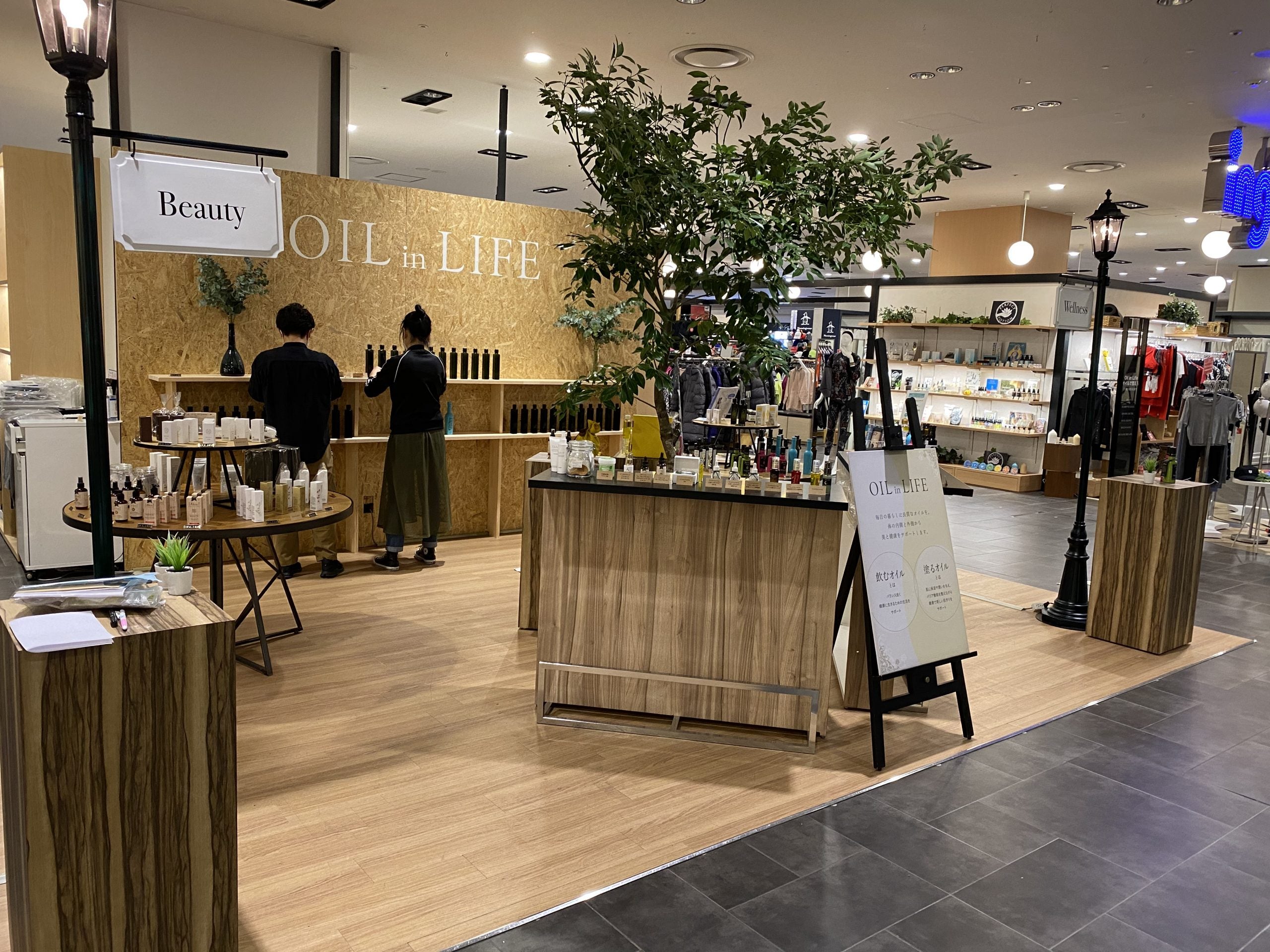 阪急うめだ本店で開催されたOIL in LIFEイベントの様子