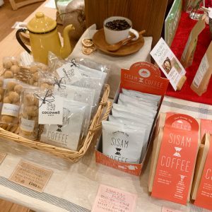 ココウェルカフェ限定のコーヒーとお菓子セット