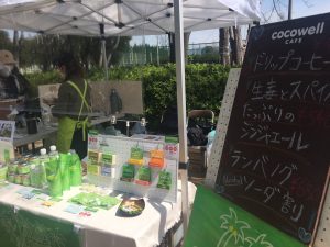 ココウェルカフェブースで提供したジンジャエール