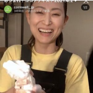 ゲストのちあきさん