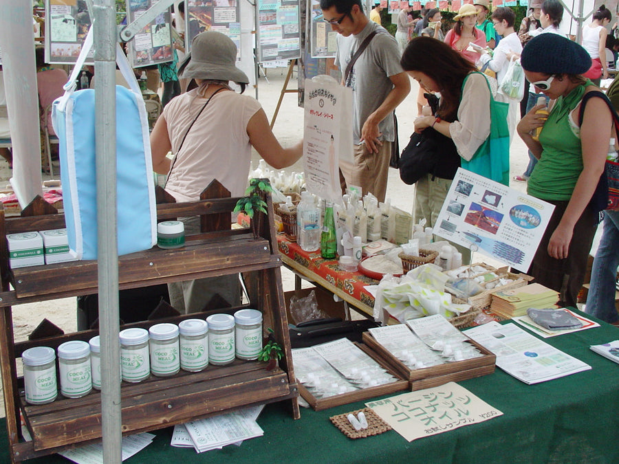 フリーマーケットでの販売の様子