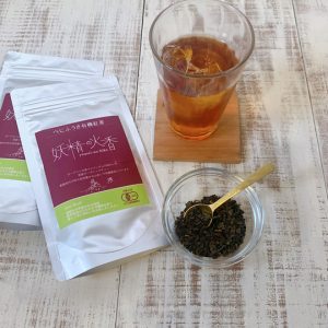 にのらく茶園の有機紅茶