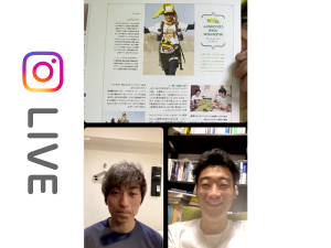 インスタライブ視聴リンク バナー