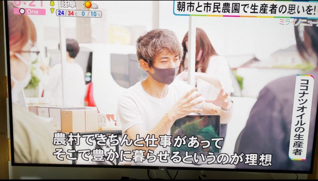 りんねしゃで行われたココナッツ講座の様子2