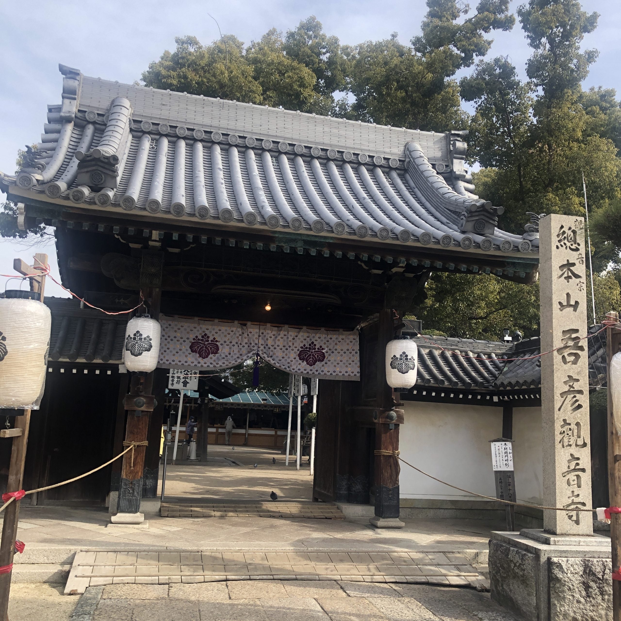 節分前に参拝したあびこ観音寺の境内の様子