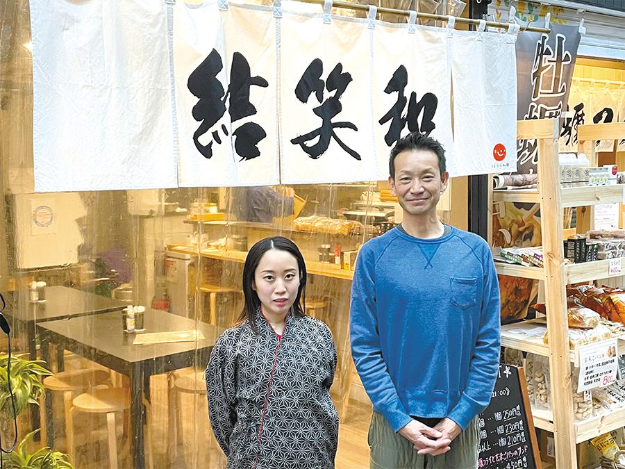 おすすめのお店紹介のビジュアル